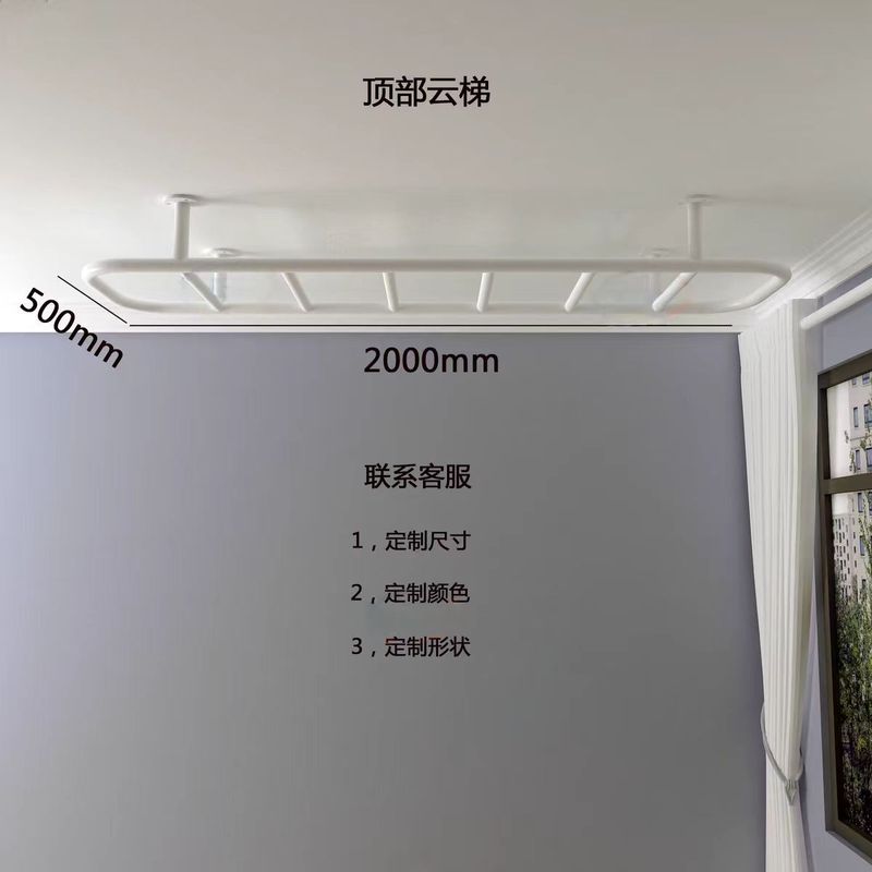 儿童室内攀爬云梯成人健身房器材体能馆训练攀爬攀岩墙引体向|undefined