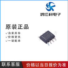 UCC28084DR SOIC-8��װ DC-DC��ԴоƬ ԭװ��Ʒ