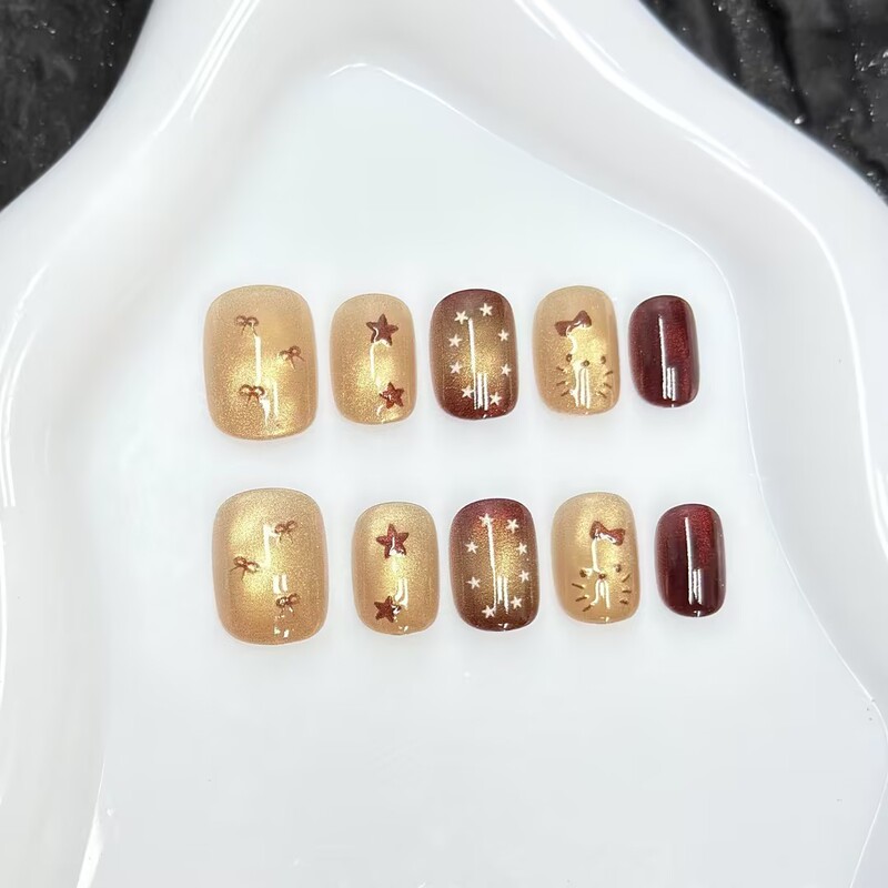 Brown KT Cat Star Nail Stickers Short False Nails Amber Cat Eye Brightening Autumn Winter High-End Wearable Nails Brown KT Cat Star Nail Stickers Short False Nails Amber Cat Eye Brightening Autumn Winter High-End Wearable Nails