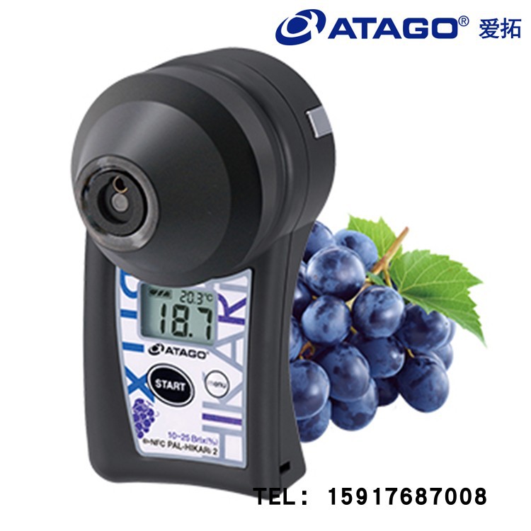 日本ATAGO爱拓PAL-HIKARi 2 水果无损糖度计葡萄