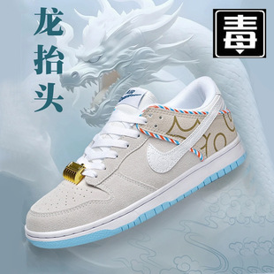 �͌���dunk���������޶���̫�Ӱ�����̧�^��Ь�ڰ���؈�\�Ӱ�ЬŮ