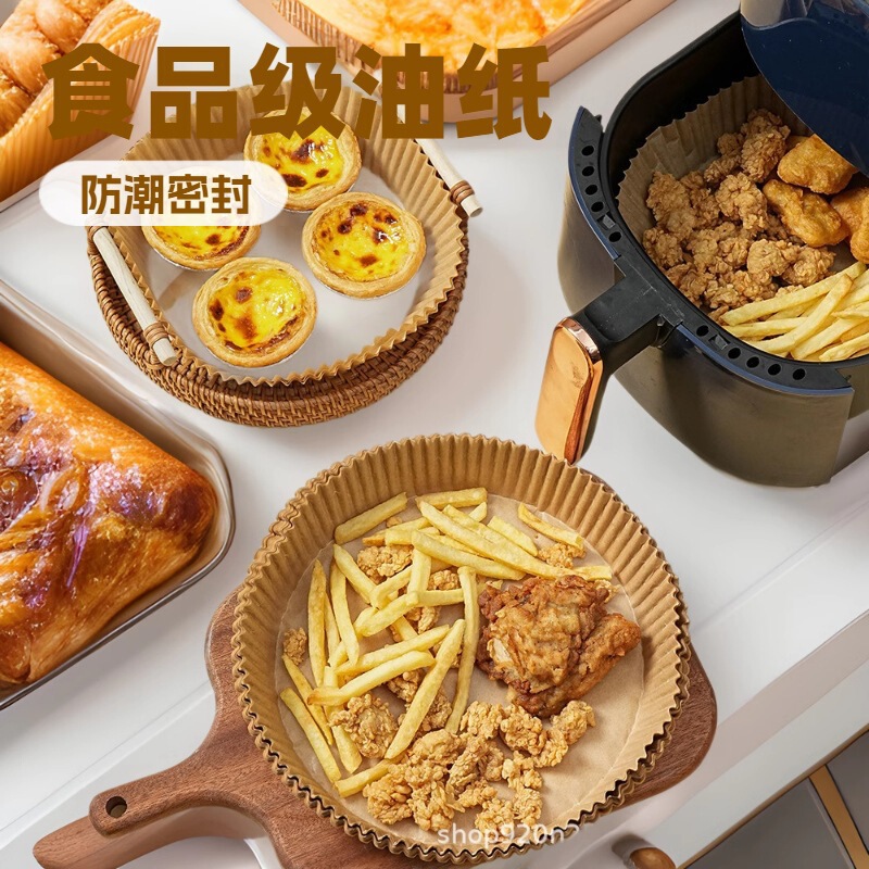 非丸紙 特殊紙 吸油紙 パッド紙 エアフライヤー 高温耐性 耐油ベーキング粘着紙 メーカー直販|undefined