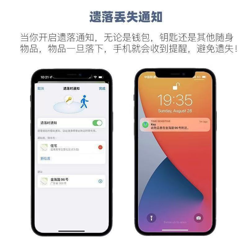 グローバルポジショニングカード紛失防止デバイスエアタグ交換財布検索スマート Bluetooth GPS 荷物追跡 ID|undefined