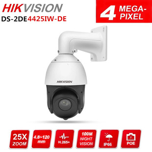 HIKvision HIKvision English IP PTZ Camera H.265 + 4MP DS-2DE4425IW-DE