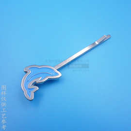 海洋动物形状定制金属发夹 卡通海豚一字夹 烤漆合金logo儿童发饰