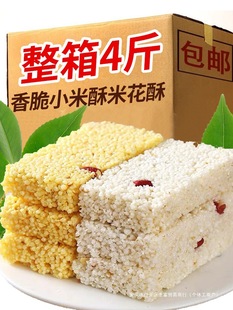 �ؑc�׻��ǂ��y�׻�����ʽ���c����С�����خa���e��ʳ��������؛