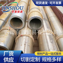 20G高压锅炉钢管现货供应GB/T5310中用无缝钢管价格合金优联