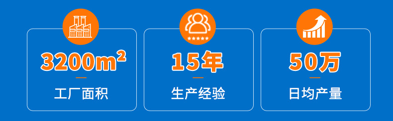 纹路卷膜详情页(定制版)_21