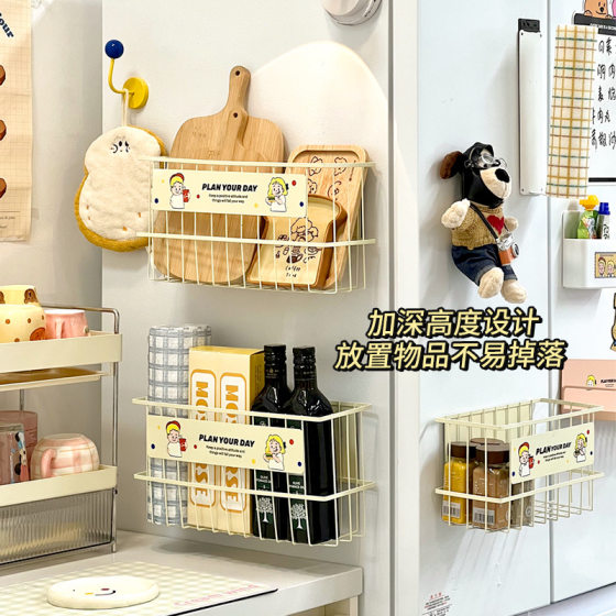 Lazy School Refrigerator Magnetic Absorption Storage Rack Outer Side Enamel Plate Preservative Film Bag Roll Tissue Rack Hook Storage Basket