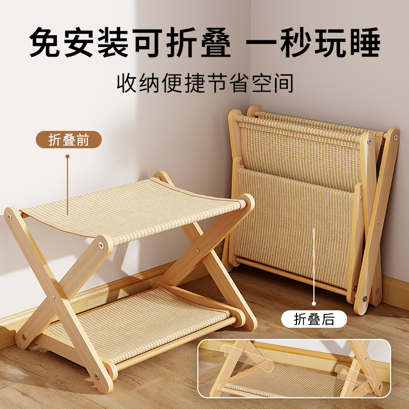 Soporte de madera real, tablero de agarre para gatos, hamaca universal para gatos de cuatro estaciones, nido de gatos de madera maciza, cama para gatos, cama para mascotas, nido para gatos, cama para gatos