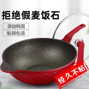 ���ʯ�ճ偳�偼��ó����ƽ��մȼ�����m���n����ʯ���