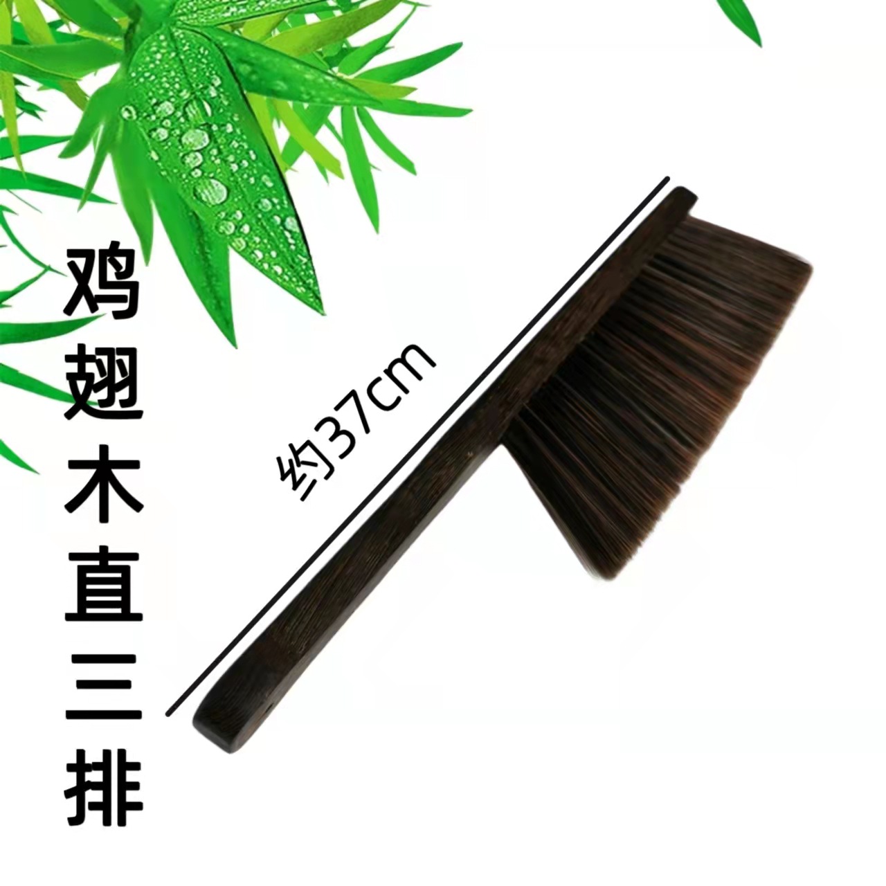 微信图片_20211230201754