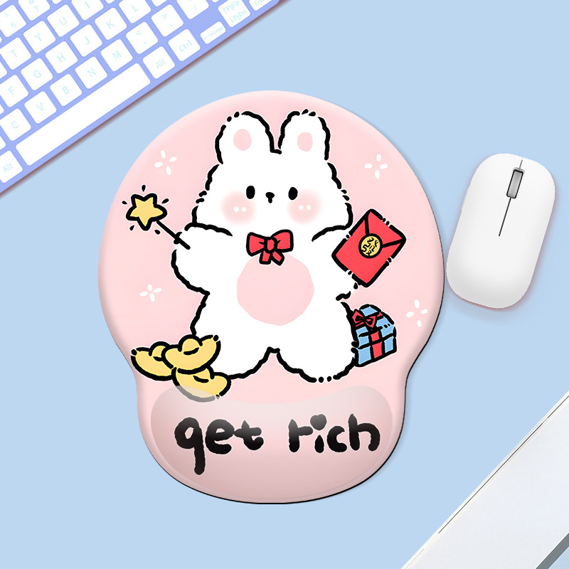 MH048이 풍부한 토끼