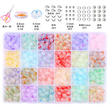 �W���羳���8mmdiy���������b���R�d��������pƴ�׺в������Ʒ