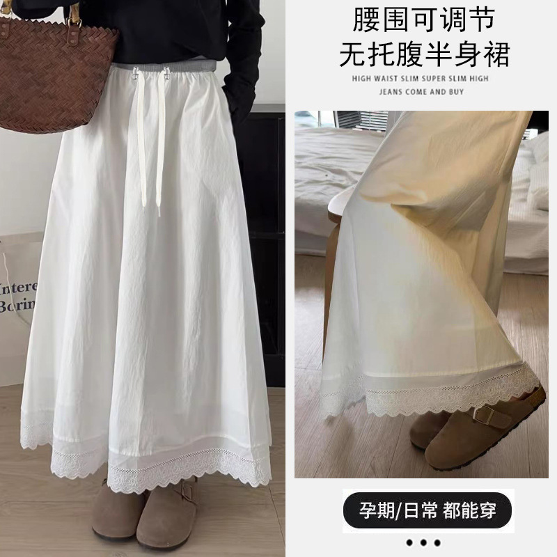 Maternity Skirt White Lace Skirt 2025 New Outer Wear Spring and Autum Skirt Mid-Length Skirt Maternity Autum Wear
