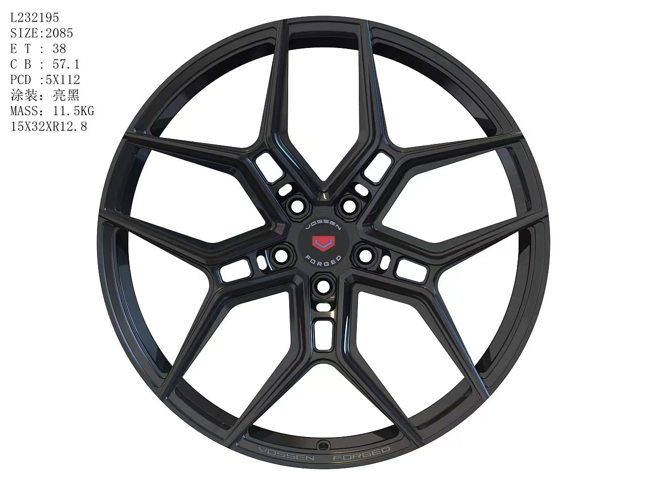 20 inch forged wheel hub aluminum alloy T6061 car wheel hub tire bell 21 inch 22 inch 23 inch