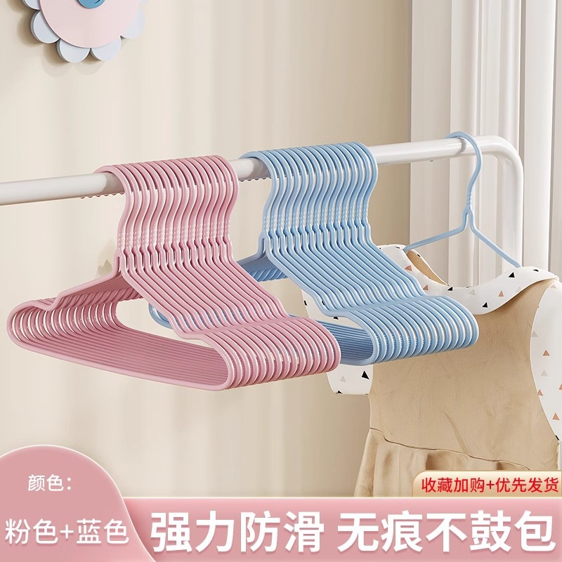 블루와 핑크 믹스 [29.5cm] 베이비 스타일