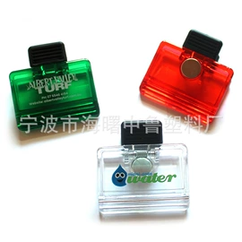 树脂工艺品;裁纸刀;食物夹