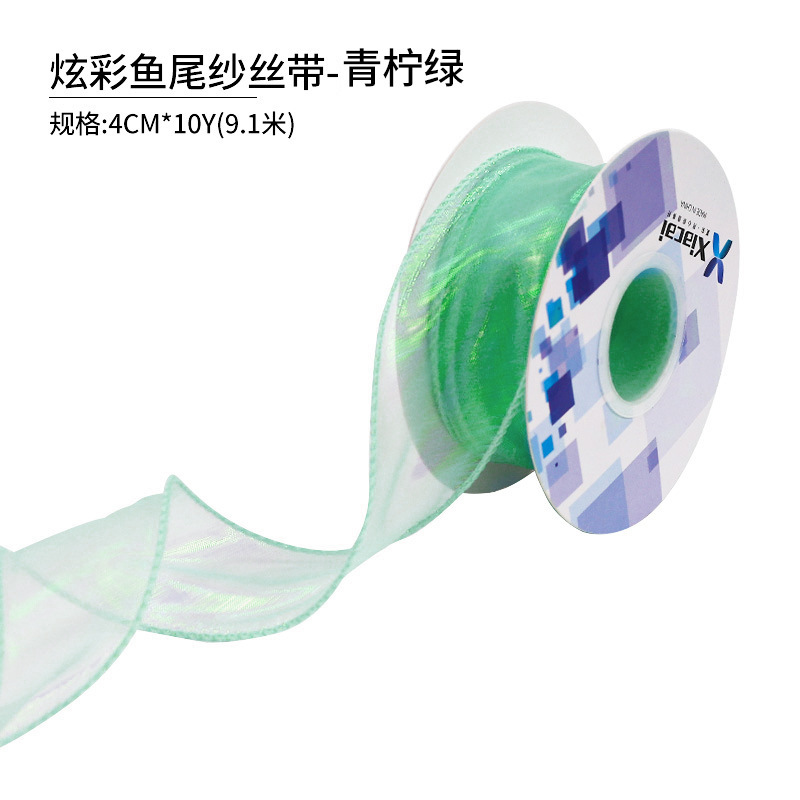 Fishtail hilo cinta flor hornear embalaje borde ramo pastel embalaje cinta arco onda cinta al por mayor