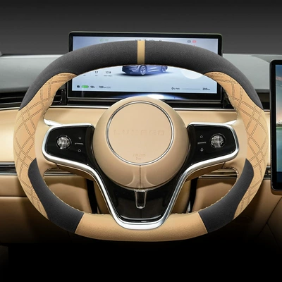 Steering wheel cover – 24 Huawei Smart World S7 Enjoy