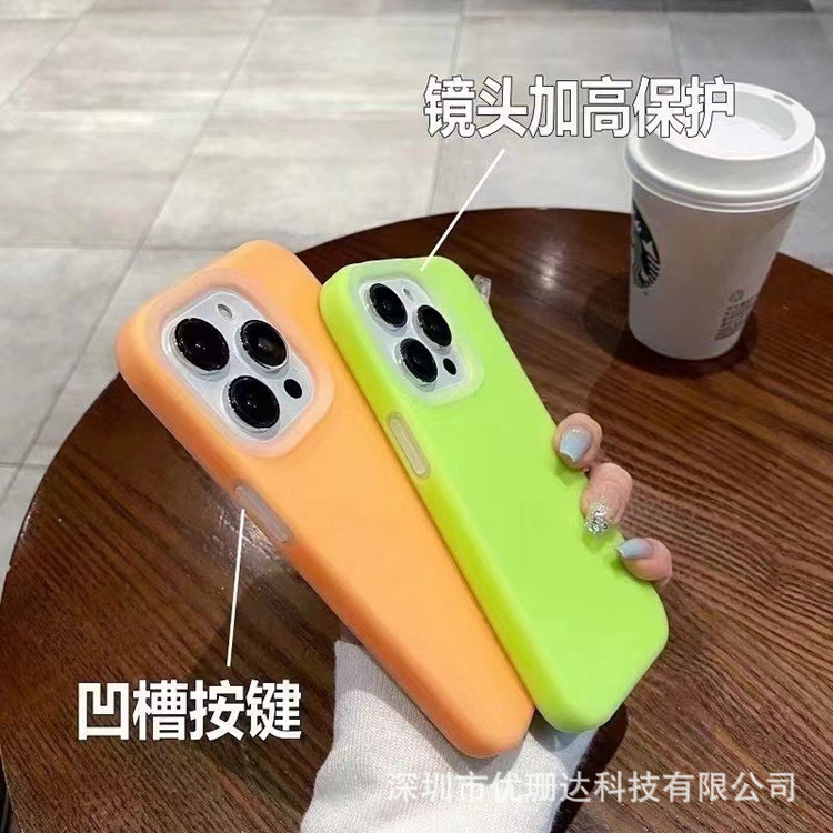 适用苹果16promax液态硅胶手机壳果冻iPhone15简约纯色全包14护套|undefined
