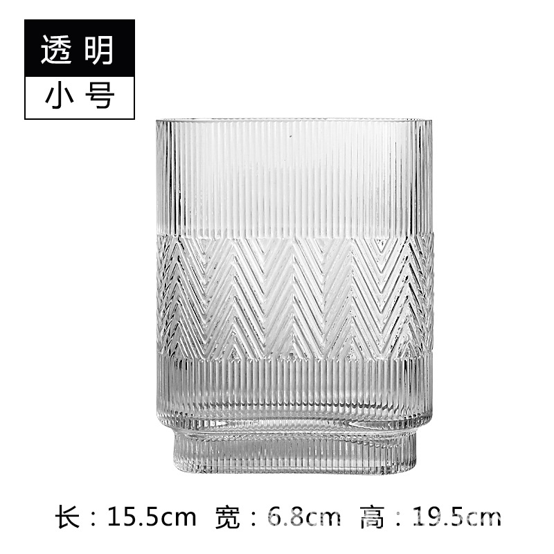 투명 로우 스타일