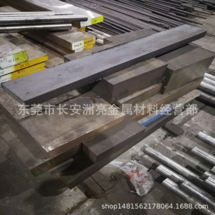 ����15CrMo5�ߏ����͛_���Ͻ�� 15CrMo5�t�f䓰� 15CrMo5䓲�