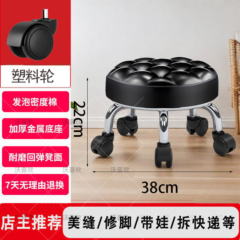 브레드 블랙 풀리 [22cm]