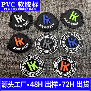 �¿����q���̘˹��zܛ�z��DIY��ɫ���z��PVC�̘���ĸ���z���