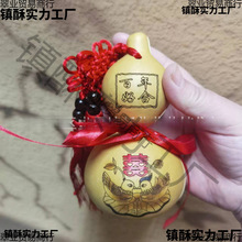 �ώ����J�Ʊ���ʽ�hʽ��c���J�ƾߵ��ߺϚg�Ʊ�