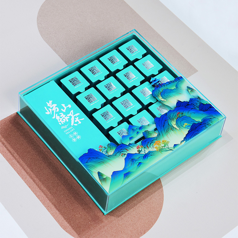 崂山绿茶礼盒茶叶包装盒空盒20小罐装方罐半斤装茶叶礼盒可做专版