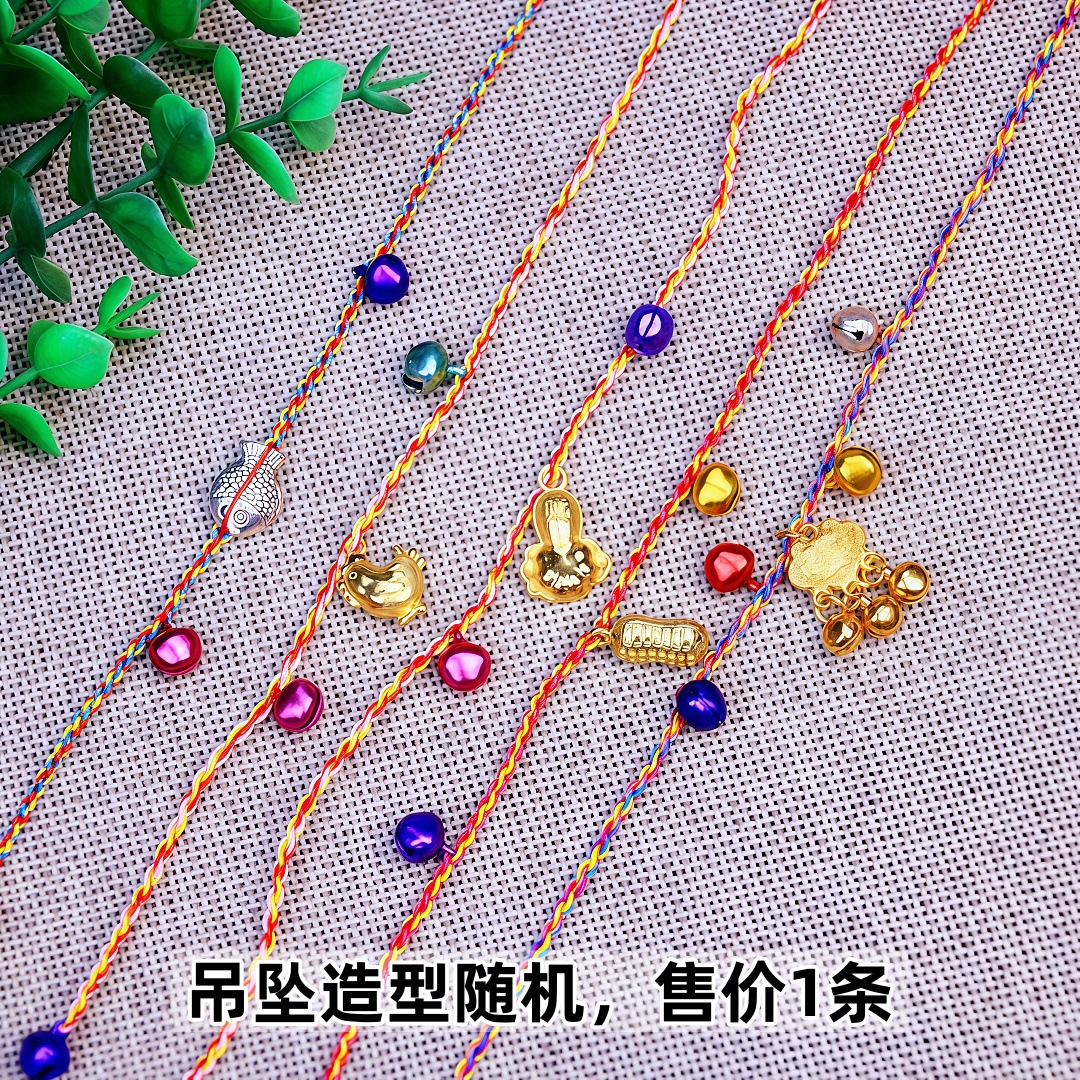 O1CN01kNv8n61ImjJPP4osj_!!4887