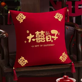 其他婚庆用品;喜字;拉花、彩带