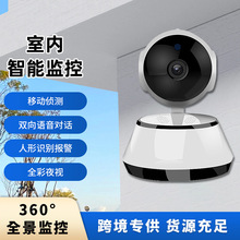 V380小狗摄像头高清摄像头手机远程家用室内无线wifi网络监控器