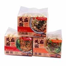 AOA�P�R���ֹ�������500g���b��ʳ����l����ը̨���Lζ��������