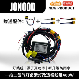 JONOOD܇����܇���һ�϶�믚���u�؟���܇���M̹��300 VinFast