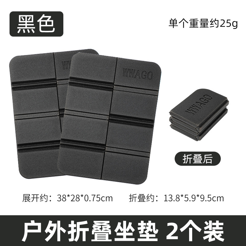 20% off 스택 블랙 하나 사면 하나 무료