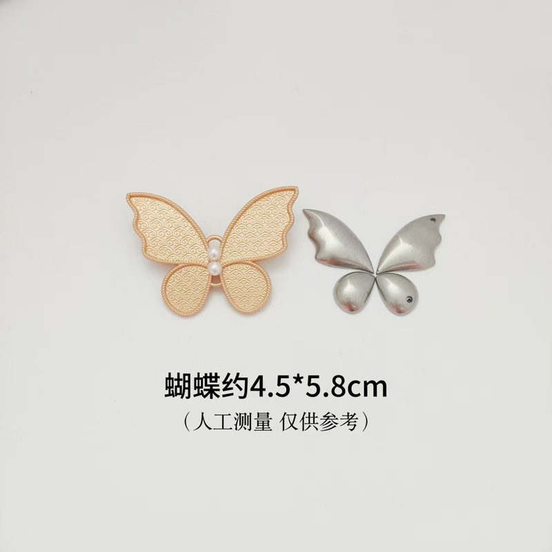 宋錦ブローチ胚ベース diy 手作りベース胚蓋素材愛合金ブローチベースジュエリー|undefined