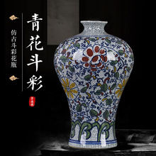 ������մ��� �ŵ����L�໨���ʴɻ���ʯ��ƿ ��ʽ�[���b��մ�