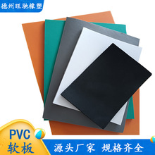 �����S�U��ˮ�������|܇�g䁵���ȡƽ̨PVC���z���ľ�����ϩܛ��