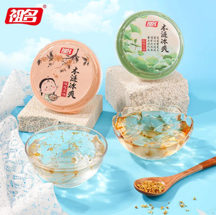 ľ�i��ˬ���۽������������ζľɏ�� �ɲ݃������