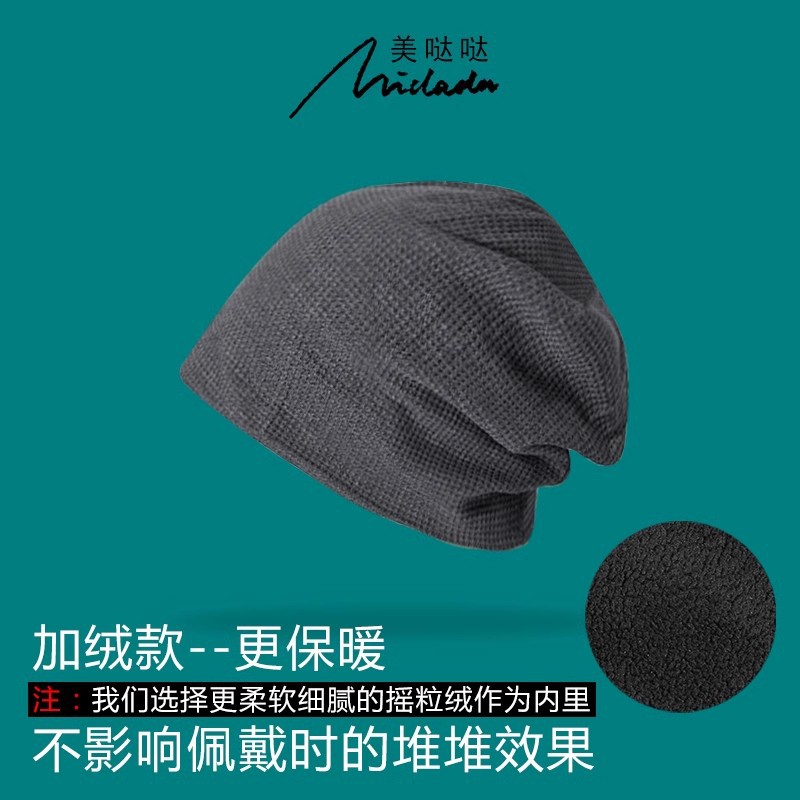 다크 그레이-넷 레드 프라이드 스트리트 시리즈 (격자 무늬 기모)