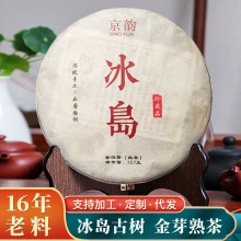 ���u�ն������S�����l��ϹŘ��������~��������357g