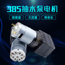 �S�ҹ����F���O�� �~��3.7-24V�����ֱ��늙C�o��늲�t��ˮ��