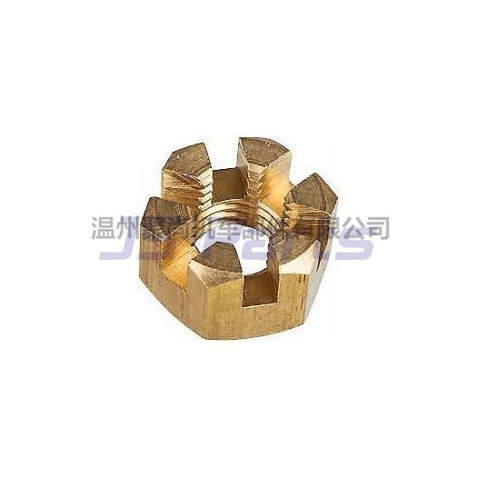 683 Propeller Nut  9.9HP 15HP Outboard 90171-10M01