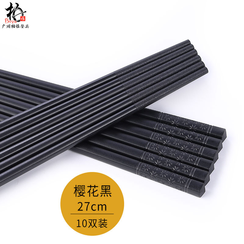 palillos de hotel japonés al por mayor aleación antideslizante no moqueante resistente a altas temperaturas 10 pares de palillos de cubierta