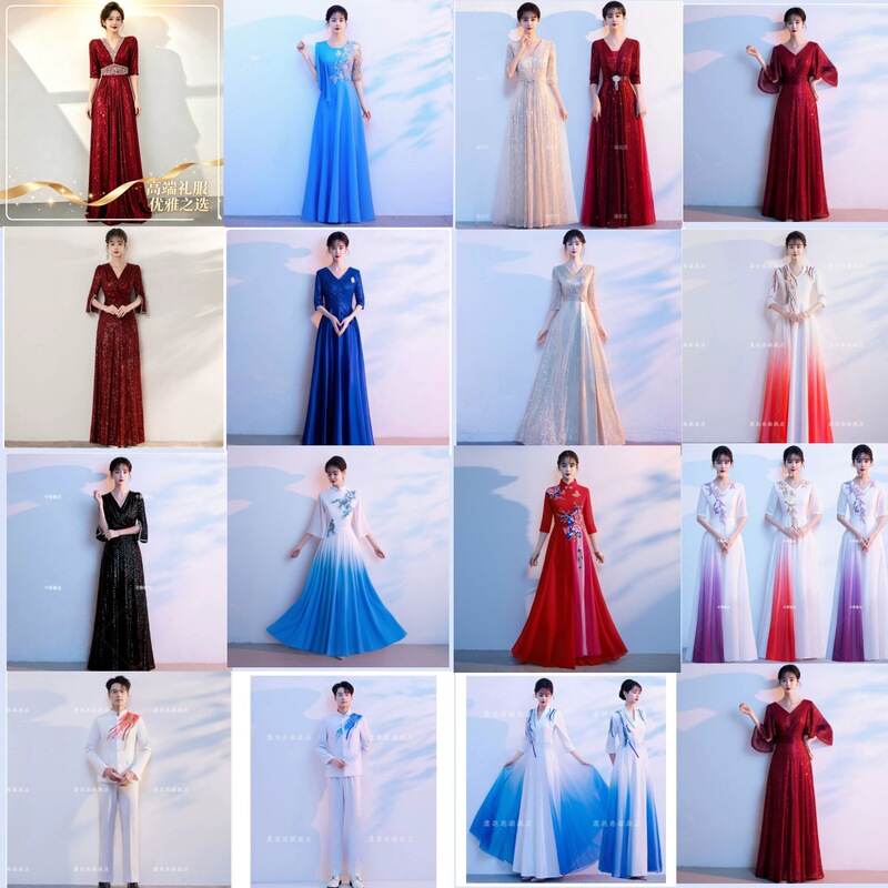 Chorus performance dress for women, long dress for adults, new choir costume for middle-aged and elderly, stage attire, poetry recitation gown Chorus performance dress for women, long dress for adults, new choir costume for middle-aged and elderly, stage attire, poetry recitation gown