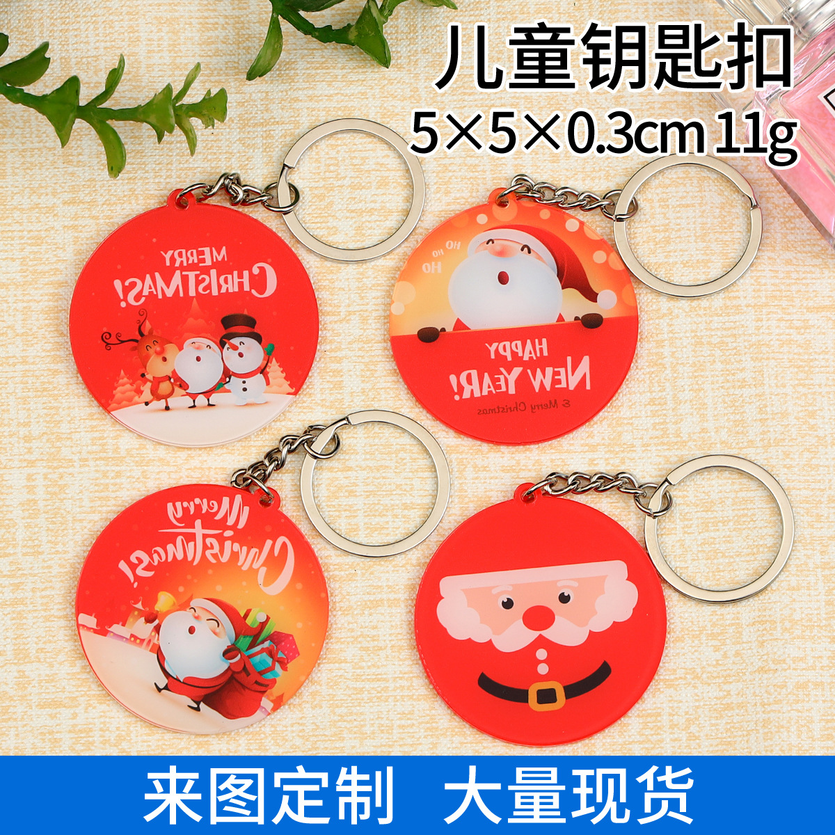 微信图片_20241017095157