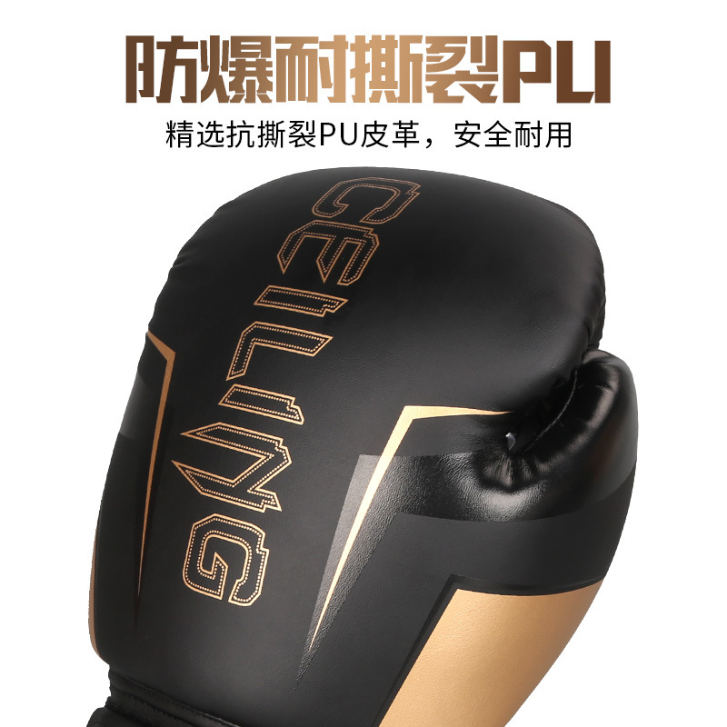 ZTTY guantes de boxeo profesionales para adultos Sanda guantes de combate para hombres y mujeres entrenamiento de combate saco de arena guantes de boxeo al por mayor