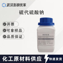 c CAS 62-55-5 ζҺ 󃞻 ƌWо F؛